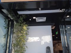 门面-大榕树下顺德菜(融创茂店)