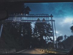 -贵州云顶草原民族风情园