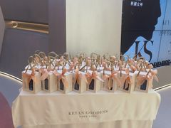 -武汉光谷K11