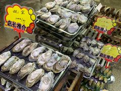 -蚝专家(北滘店)