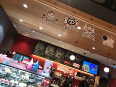 -85度C(上海茶陵北路店)