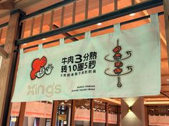 -邢氏老太太烤串(北兴街店)