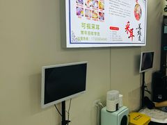-溥耳·可视采耳·头疗·沐眼