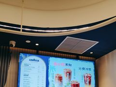 -LAVAZZA拉瓦萨咖啡(星荟中心店)