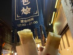 芝士葱包烩-舌尖葱包烩