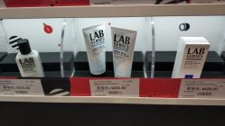 -丝芙兰Sephora