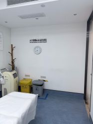 -Yestar宁波艺星整形医院