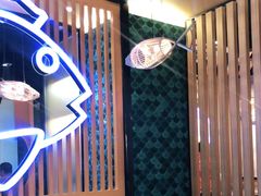 大堂-爱妻鱼•老体北重庆水煮鱼•川菜(白云路店)