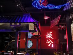 -啤仕多·啤客国潮跳舞BAR(保俶路店)