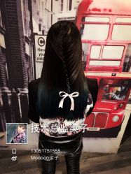 iphone_upload_pic-木北造型