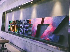 -TZ House音乐现场(茅台店)