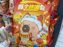 -大润发(张江店)