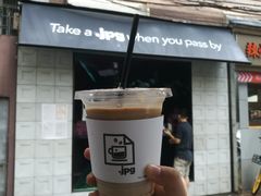 -JPG coffee(广州体育西店)
