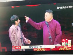 点击看大图 -FOR YOU造型