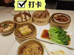 -金鼎轩·滋养小餐馆(联想桥店)