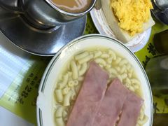 -澳洲牛奶公司(佐敦店)