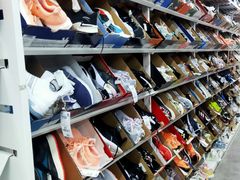 -BIGOFFS 超级折扣(仁恒伊势丹店)