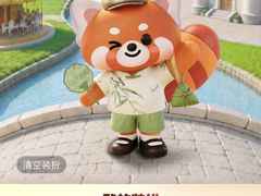 -黄金海岸水上乐园