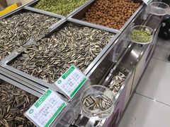 -琦王花生(紫金山华润店)