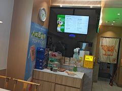 -呷哺呷哺 黄金牧场 (旧宫永辉超市店)