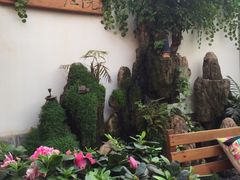 -丽江庭院之爱在路上(西单店)