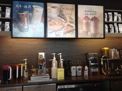 -星巴克(西藏路店)