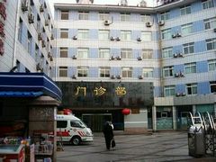 -北京市丰盛中医骨伤专科医院