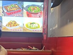 -美蛙四季(六里桥店)