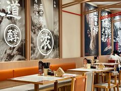 -味千拉面(新世界百货南京店)