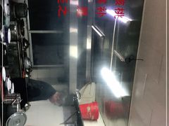 -然香姜汁(江城小区店)