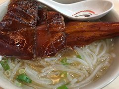 鹅脾濑粉-一乐烧鹅(中环店)