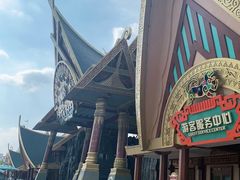 -七彩云南欢乐世界