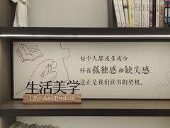 -汉庭(成都一品天下地铁站店)