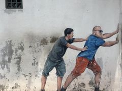 -槟城街头艺术街区