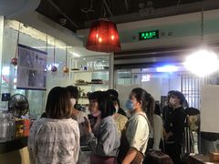 -八十八粉儿(尚都店)