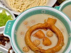 -尹三豆汁(前门旗舰店)