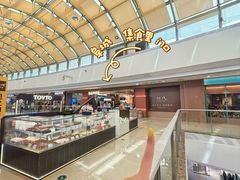 -万达广场(泰安泰山店)