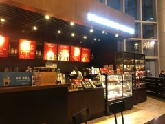 -星巴克(来福士办公楼店)
