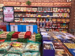 零售区-秋林食品(秋林公司店)
