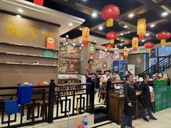-江湖黑大兔(杨家坪店)
