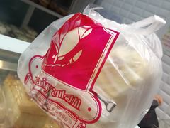 -白玉兰食品(甜云店)