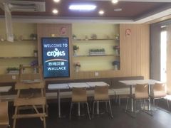 大堂-华莱士·全鸡汉堡(艳粉店)