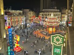 -汕头市小公园