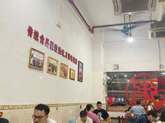 大堂-南记食粥坊·宵夜大排档(莲花总店)