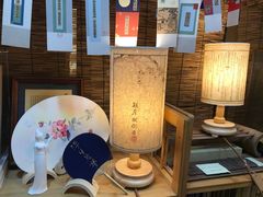 -邊城書店
