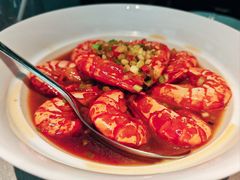 葱香黑虎虾-逸道(益丰·外滩源店)