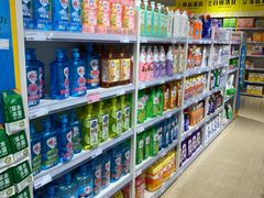 -BIGOFFS 超级折扣(仁恒伊势丹店)