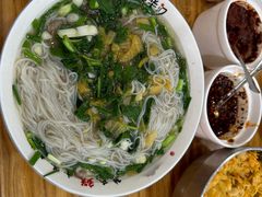 -熊氏牛羊杂粉(龙眼井总店)