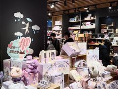 -九木杂物社(大族广场店)