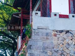 -乌山风景区